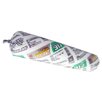 917軟包1.png